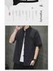 Men's Chinese-Style Linen Short-Sleeve Shirt, Summer Loose Fit, Stand-Up Collar