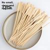100Pcs Wooden Skewers 6 Inch Sturdy Cocktail Picks for Appetizers Flat Paddle Food Sticks for Party BBQ Fruit Cheese Charcuterie Boards Accessories