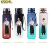 650ML Sports Water Bottle Leak Proof Progressive Colour Plastic Cup Drinking Outdoor Sports Travel Portable Gym Fitness Jugs