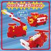 Gakken New Block Dream Remote Control Car Red types of 20 Ages 4 and up 83791 Transformation! (7 blocks, pieces)