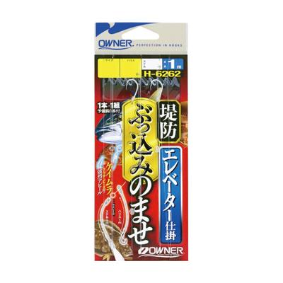 Owner (OWNER) Dike Bukkominomase No36262 L