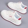 Versatile Shoes, Soft-soled Casual Shoes, Sports Thick-soled Board Shoes for Women Devotion