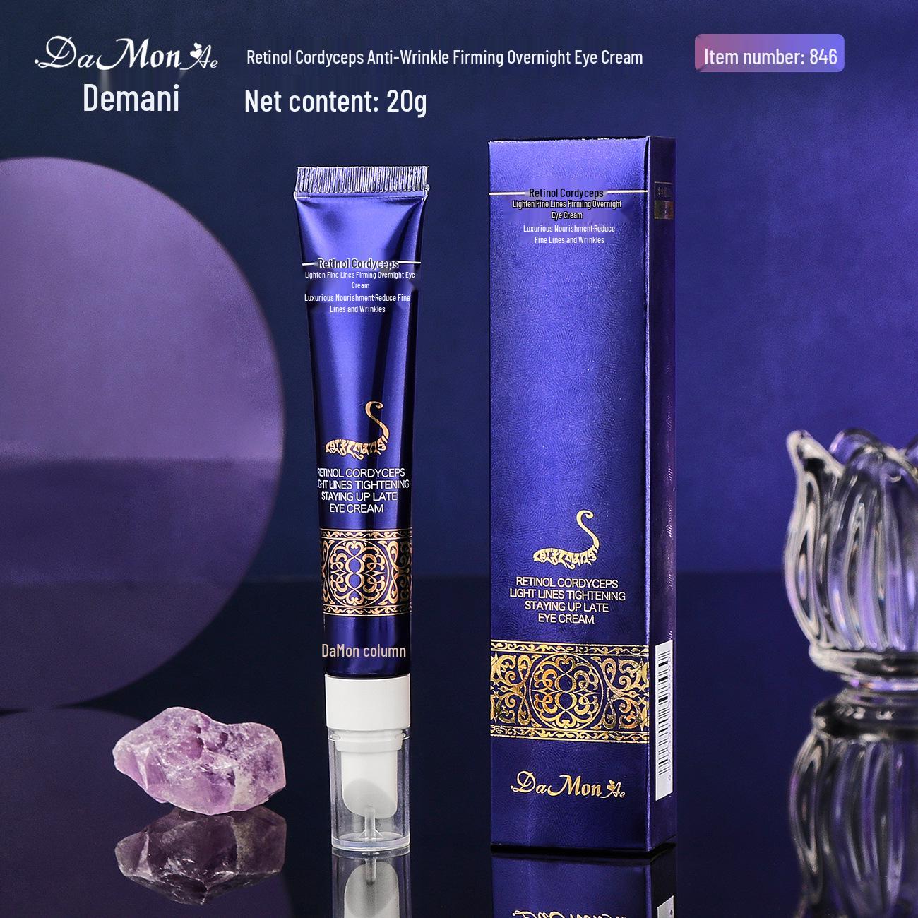 

Daimani Подтягивающий крем для глаз с ретинолом и кордицепсом: Увлажняет, Осветляет, Уменьшает Морщинки и Темные Круги под Глазами за Ночь.