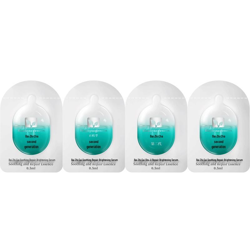 Biophyto-genesis Little Green Bottle Soothing Repair Essence