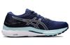 Asics Gel Kayano 28 'Marineblau' Damen 1012B256-400