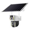 Solar 4G/WiFi HD Security Camera – Dual Lenses, Night Vision, AI Human Detection, CCTV Monitor