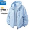 Jeanswest Men's Hooded Sun Protection Jacket