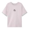 Zuoxi Mädchen Lässiges Rundhals-T-Shirt mit Buchstabenaufdruck, Kurzarm