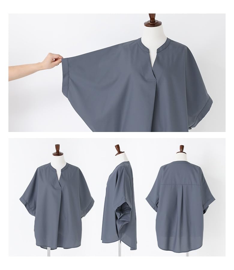 Oshare Walker Dolman Kurzarm Oberteil Dolman Skipper Locker Perfekt für und Perfekt für Pendeln und Büro Produkt 12tn0jf n'OrLABEL [Skipperhemd]