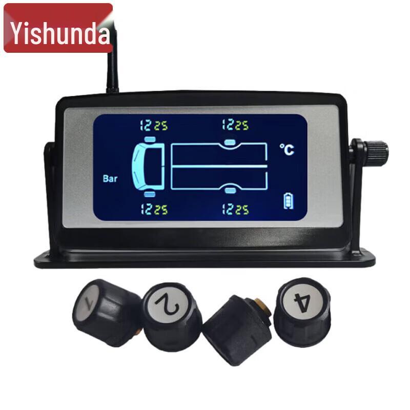 Yishunda Vehicle Safety & Convenience Tools