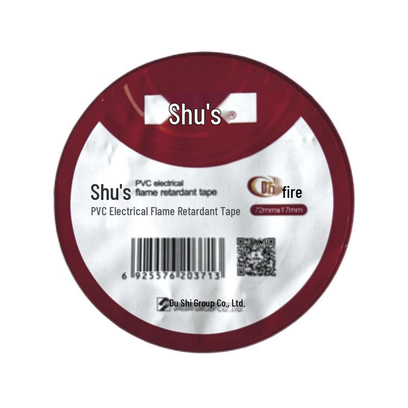 Shushi PVC Electrical Flame Retardant Tape