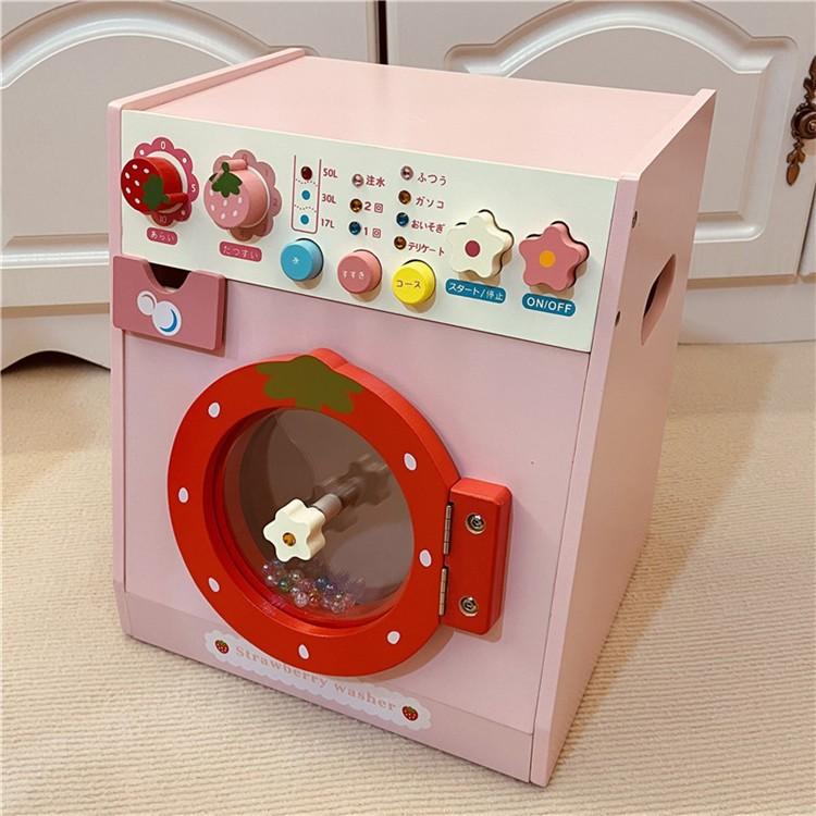 Holzsimulation Rosa Kleiderbügel Make-up Boden Spiegel Waschmaschine Möbel Spielhaus Spielzeug