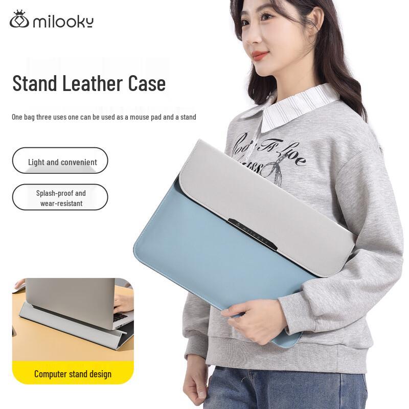 

DiYiGongFang Многофункциональный чехол для ноутбука с подставкой 12-13.6 inch