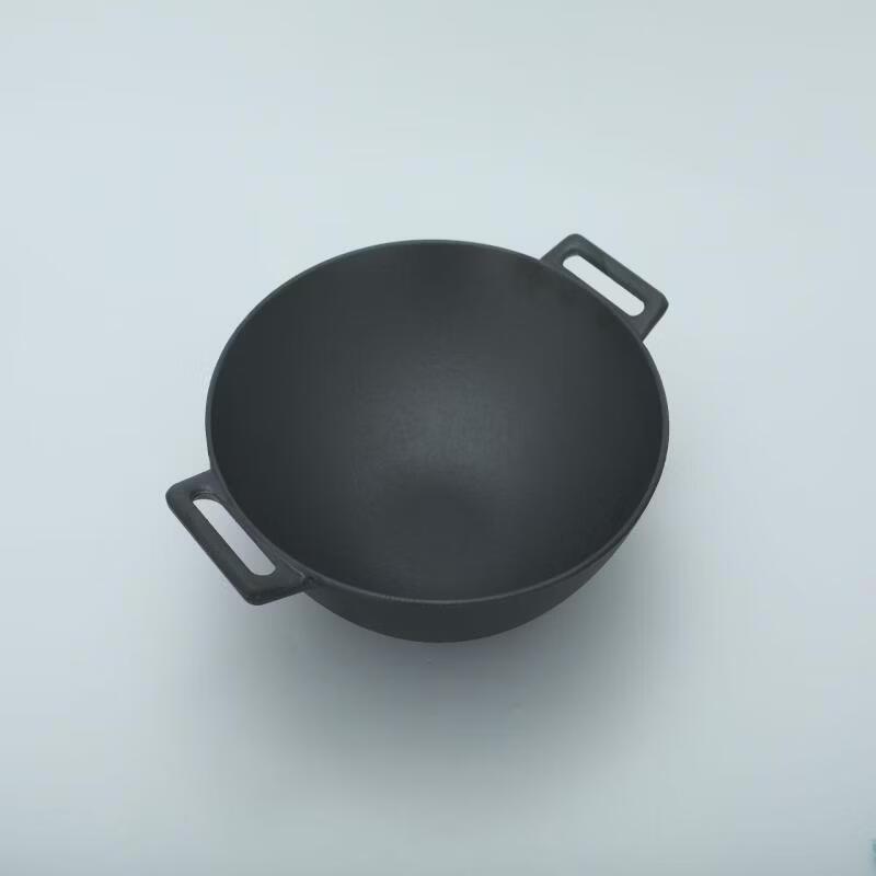 Zhishi Cast Iron Hotpot & Dry Pot