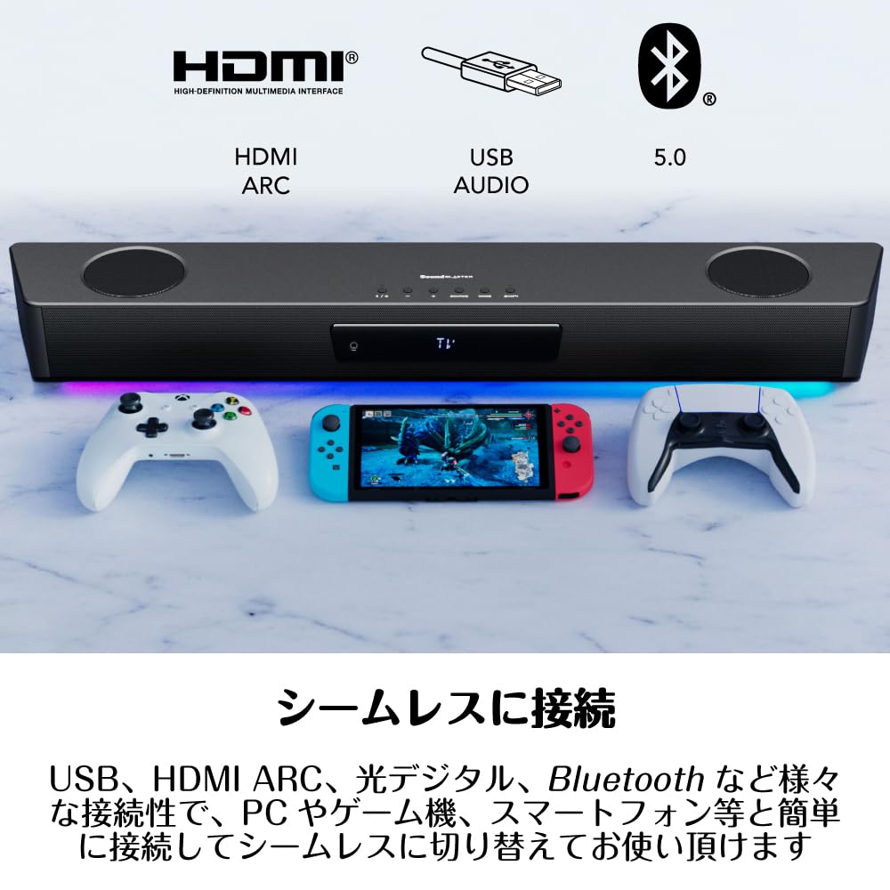 Sound Blaster Katana SE Gaming Soundbar with 4 Drivers and 4 Passive Input SP-SBKSE Radiators, HDMI/Optical/USB