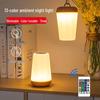 Rechargeable RGB LED Desk Lamp: Creative Night Light for Home, Study, Bedroom or Bedside