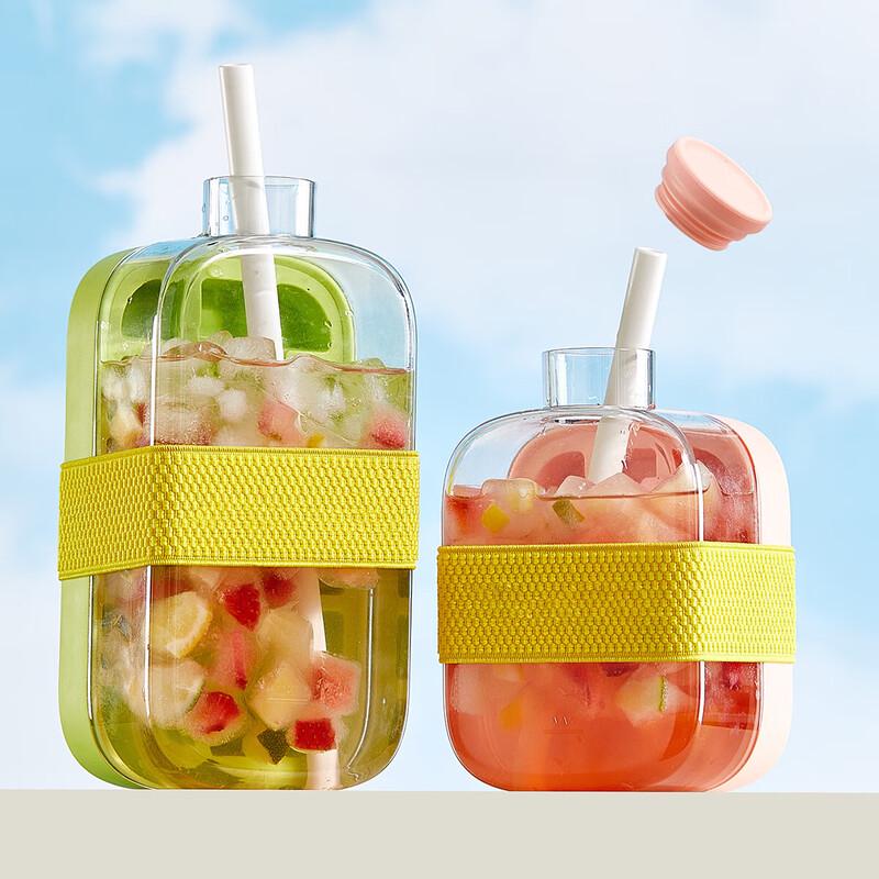 MUYA Press-Type Silicone Ice Cube Molds