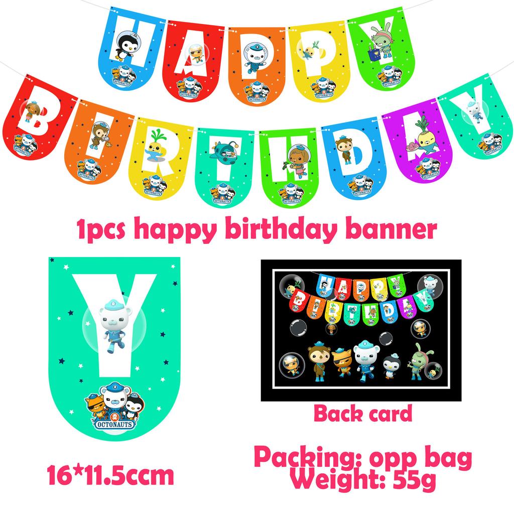 Birthday Octonauts Kids Party Supplies Decor Balloon Cup Plate Banner Tableware