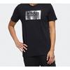 Adidas Foil Box T-Shirt Men Tops Black FM6254