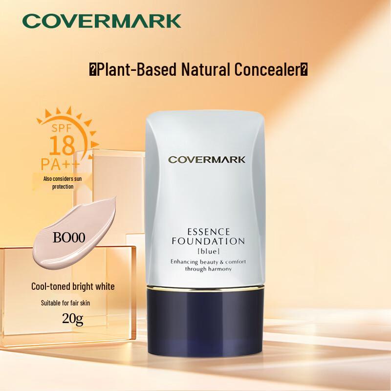 COVERMARK Herbal Concealing Repair Foundation Cream