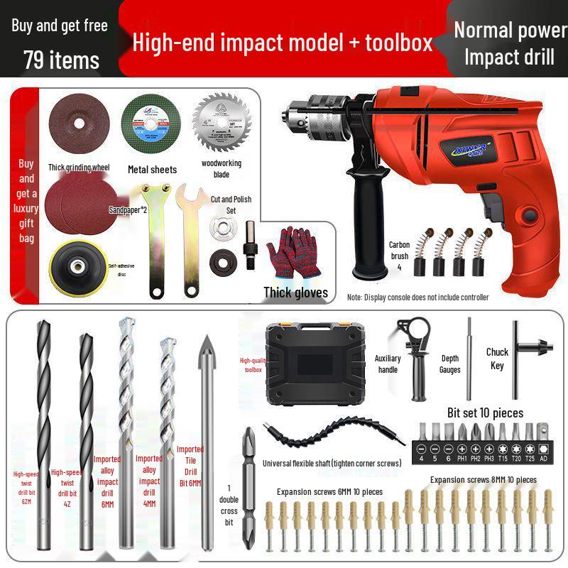 Electric Hand Drill Set with Drill Bits for Woodworking & Household Tasks