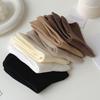 Women's Autumn and Winter Socks, Loose-fitting Postpartum Socks, Solid-colored Vertical Striped Mid-calf Socks, Versatile Casual Socks