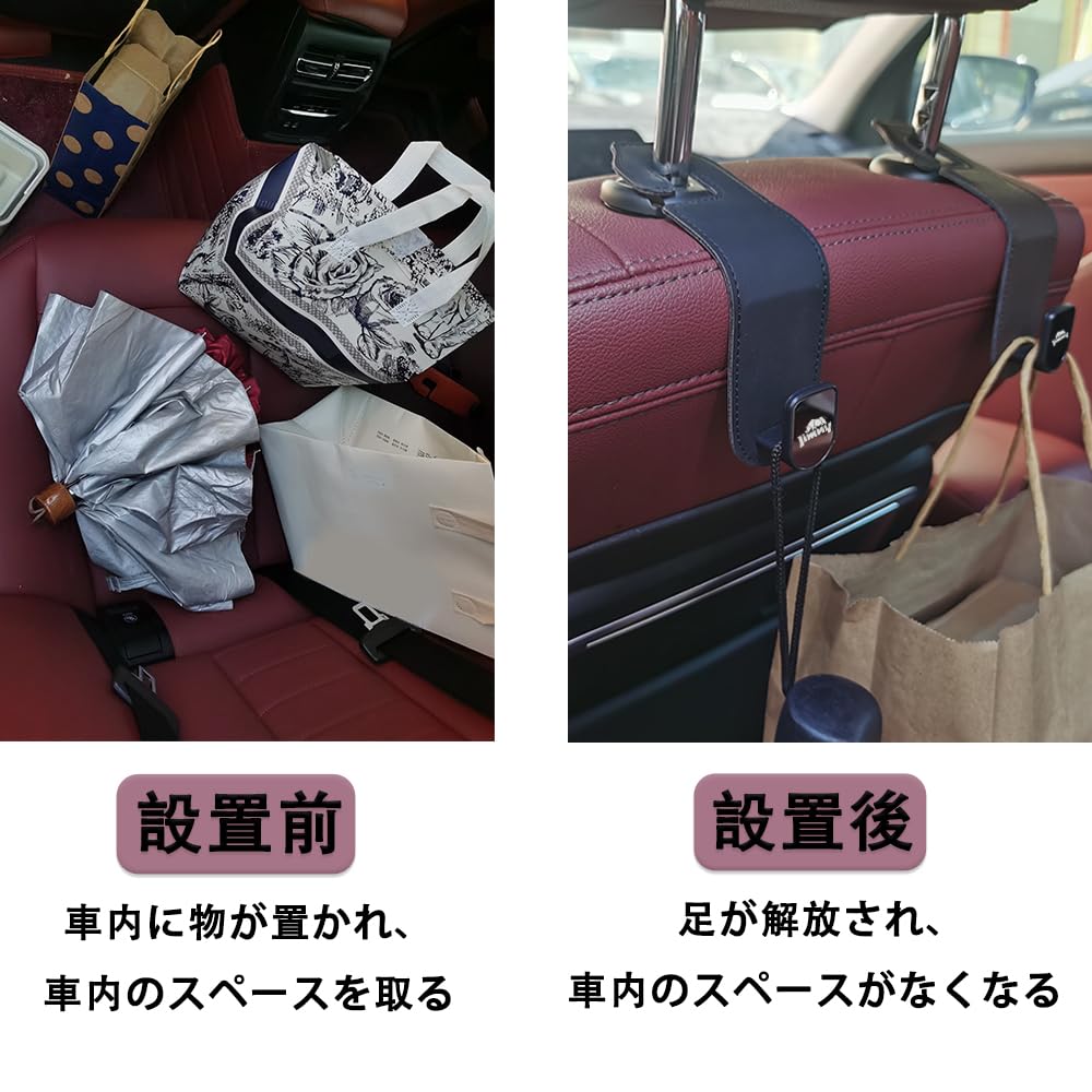 YiluGS Jimny Headrest Jimny Jb64 Jb74 Dedicated Seat Can Be Used On Either the Front or Back of the Car Storage Prevents Cargo from Falling Car Easy