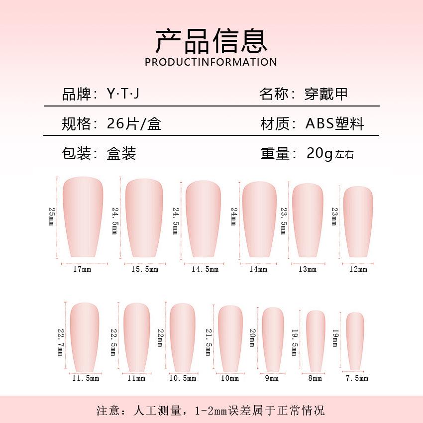 Unghii Medii Coffin Presate cu Designuri cu Strasuri Reutilizabile Acoperire Completă Adeziv pe Unghii False Presate Unghii Artificiale False Unghii Autocolante pentru Femei