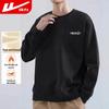 Warrior Men's Round Neck Long Sleeve Printed Sweatshirt