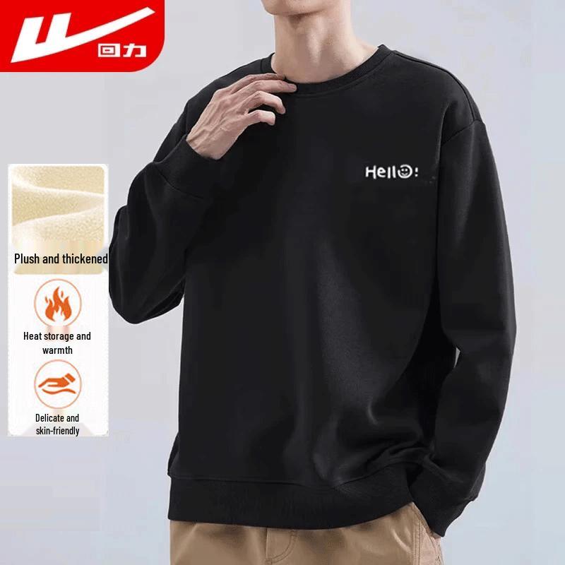 Warrior Men's Round Neck Long Sleeve Printed Sweatshirt