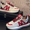 Breathable Casual White Sneakers, Trendy Thick-soled, Fashionable and Versatile, Lightweight and Sporty Dad Shoes  B37