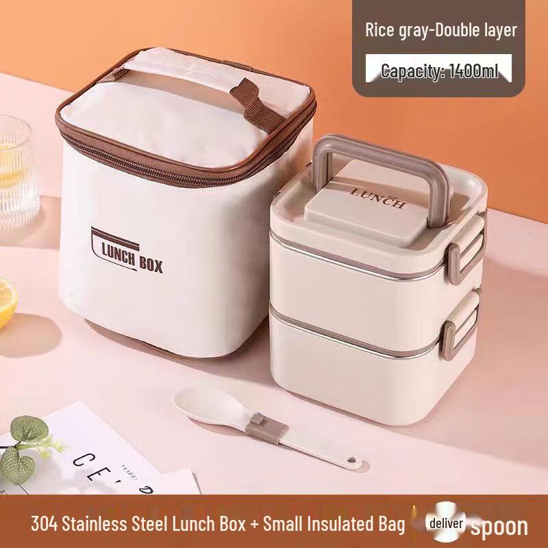Double-Layer 304 Stainless Steel Insulated Lunch Box Set Double Layer with Insulated Bag