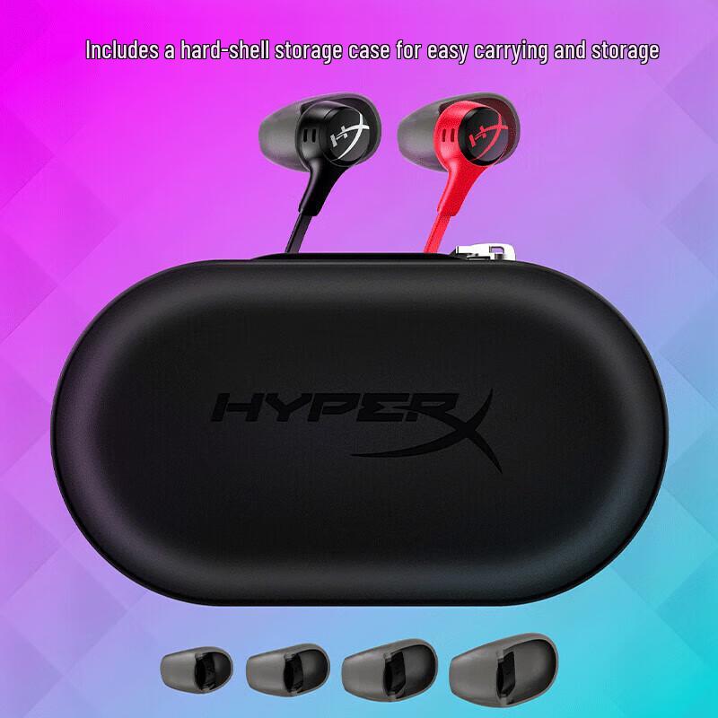 HYPERX Cloud Stinger 2 Wired Gaming In-ear Headset