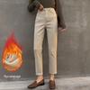 Pantalones de Chino de Mezclilla Khaki de Cintura Alta Adelgazantes Estilo Cigarrillo para Mujer - Colección Otoño 2025, Más Vendido Cortos para Tallas Pequeñas.