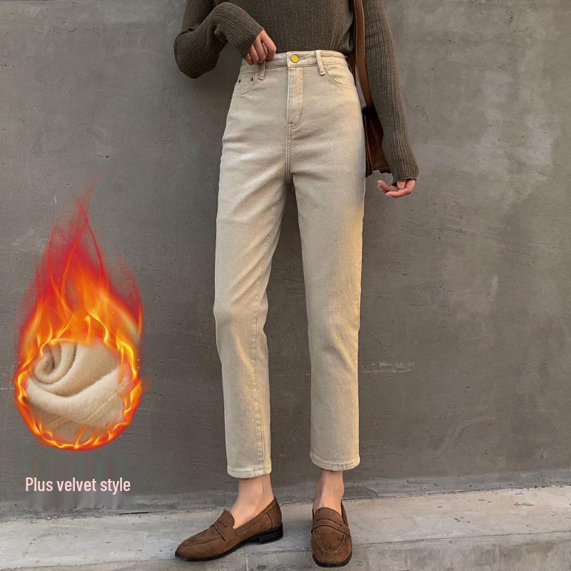 Pantalones de Chino de Mezclilla Khaki de Cintura Alta Adelgazantes Estilo Cigarrillo para Mujer - Colección Otoño 2025, Más Vendido Cortos para Tallas Pequeñas.