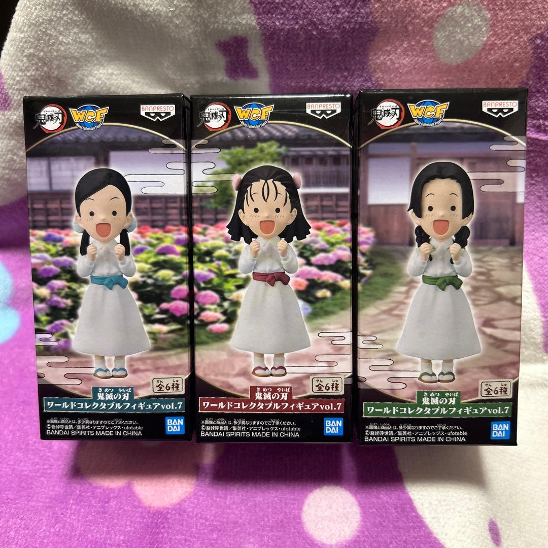 

[USED] First come, first served Demon Slayer: Kimetsu no Yaiba Kiyosu Minaho figure