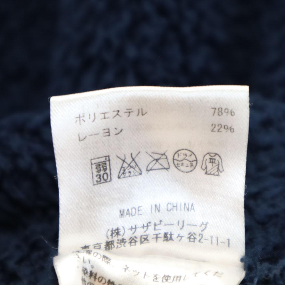 BAREFOOT DREAMS Long Sleeve Microfiber Zip Hoodie Men's Used