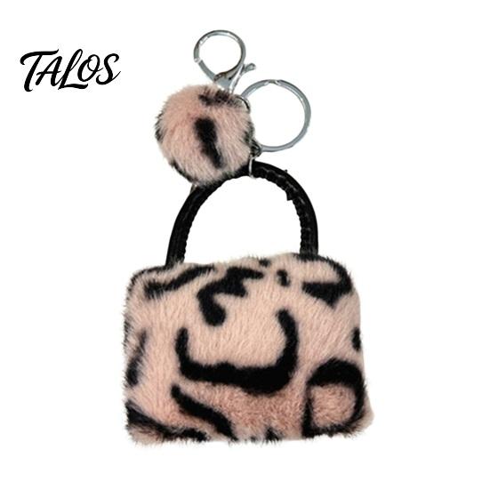 Key Ring with Pompom Leopard Print Plush Handbag Keychain, Mini Bag Pendant Retro Style Keychain Pompom, Backpack Decorative Accessory for Women Girls