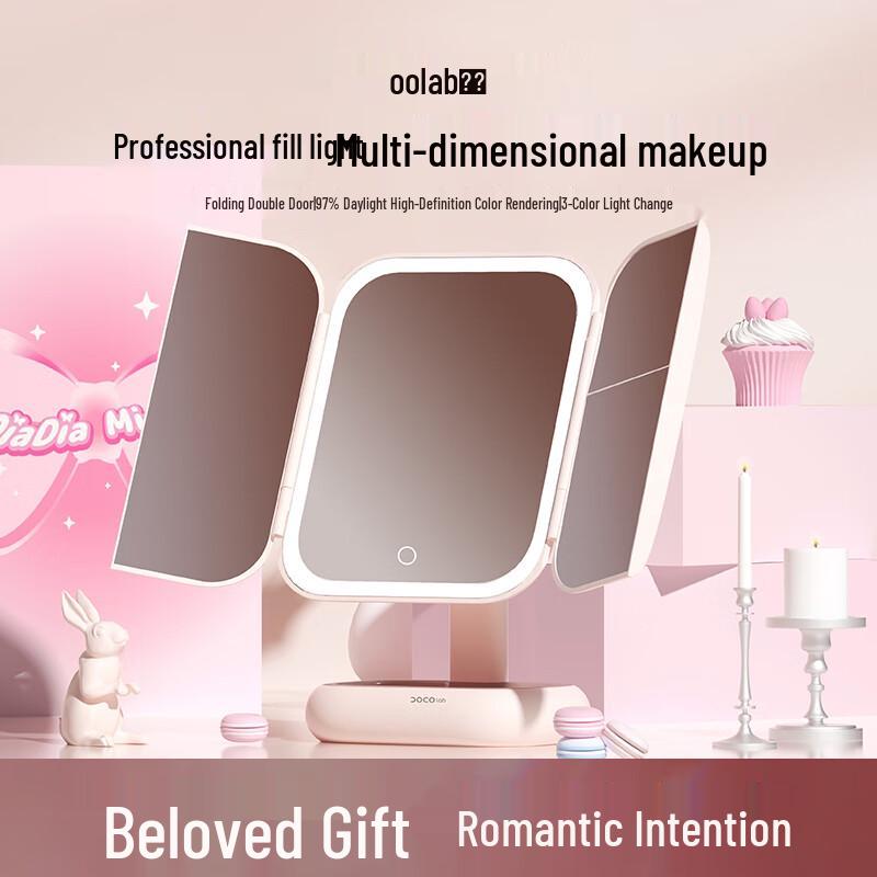 

DOCO LAB LED Foldable Magnifying Makeup Mirror