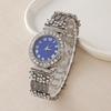 Jewelry Diamond-Set Roman Numerals Simple Watch Women'S Bracelet Watch Set Women'S Watch