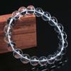 Hongchu Crystal Natural East China Sea Old Material Round Bead White Crystal Bracelet Old Mine White Crystal Bracelet Loose Beads