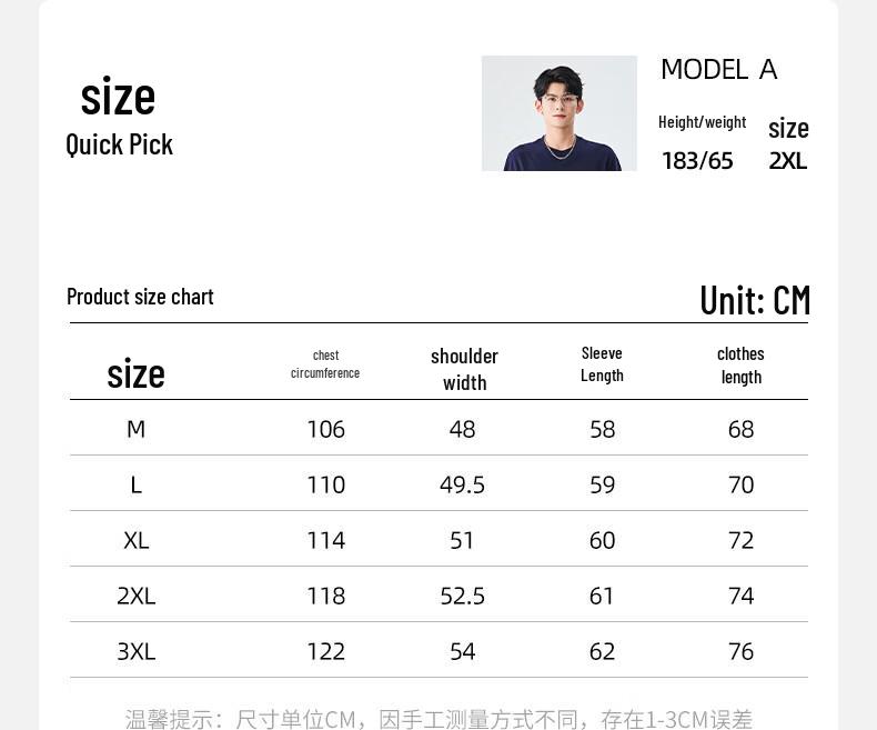 Baleno Men's Casual Long Sleeve Sweatshirt