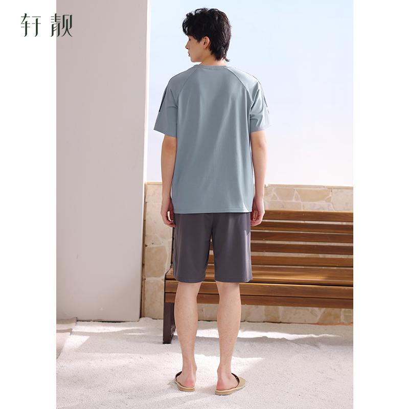 Xuanliang 2026 New Pajamas for Men In Summer, Pure Cotton Short Sleeved Shorts, Cool and Casual, Can Be Worn As Outerwear Home Suit Set