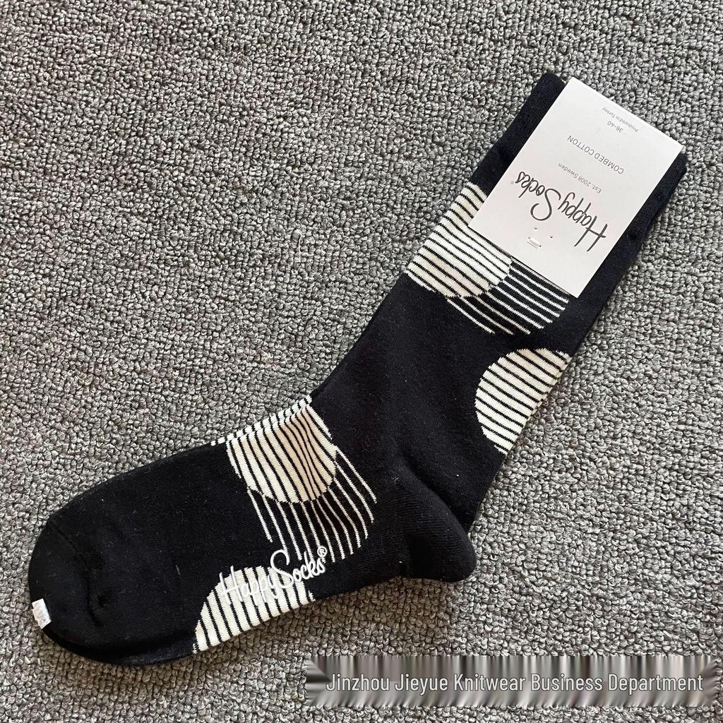 Herbst & Winter Schwedischer Weihnachts-Stil Fröhliche Wadenlange Socken für Frauen & Paare
