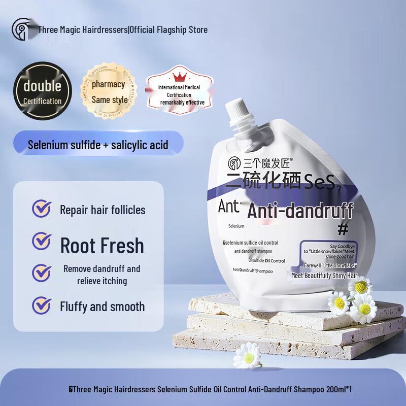 Magic Artisans Selenium Disulfide Anti-Dandruff Shampoo