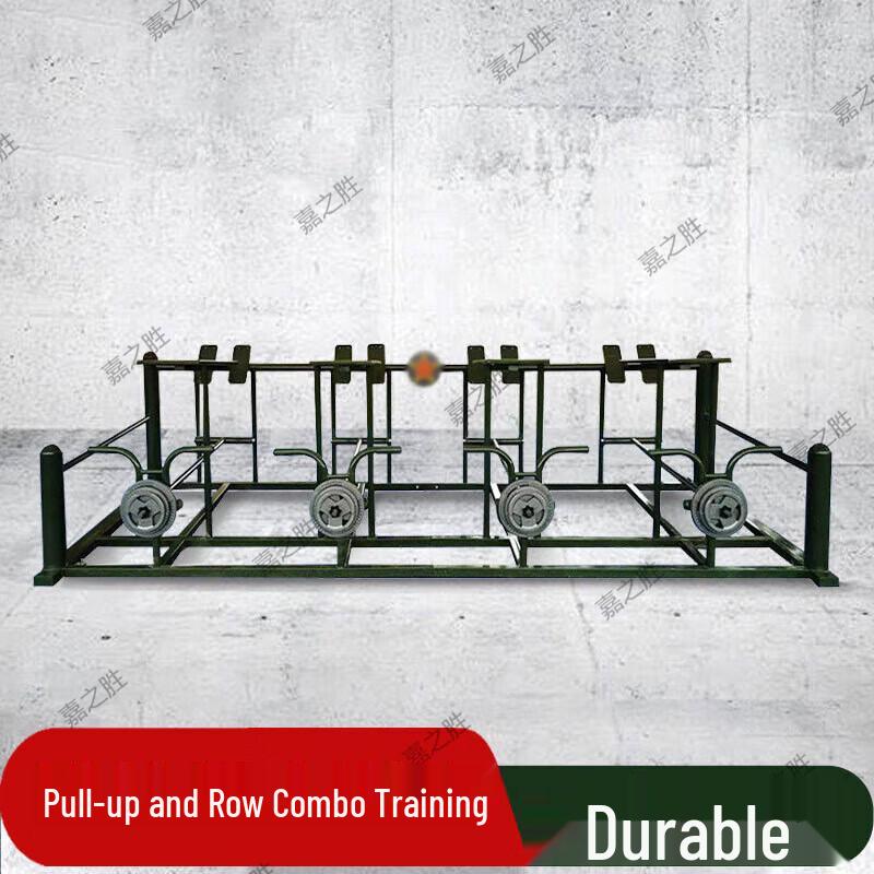 Jiasheng Outdoor Fitness Combination Trainer