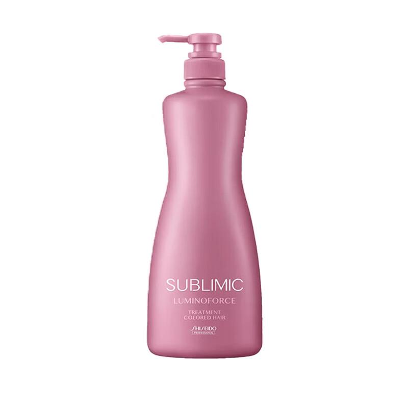 Shiseido Professional Luminoforce Color Protection Conditioner 1kg