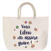 Beach Bag - PLANETEE - Lilou - Rope Handle - Large Size - Cotton