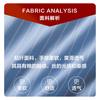 Smooth and Breathable Summer Comfortable Three Point Stretch Striped Short Sleeve Shirt for Men