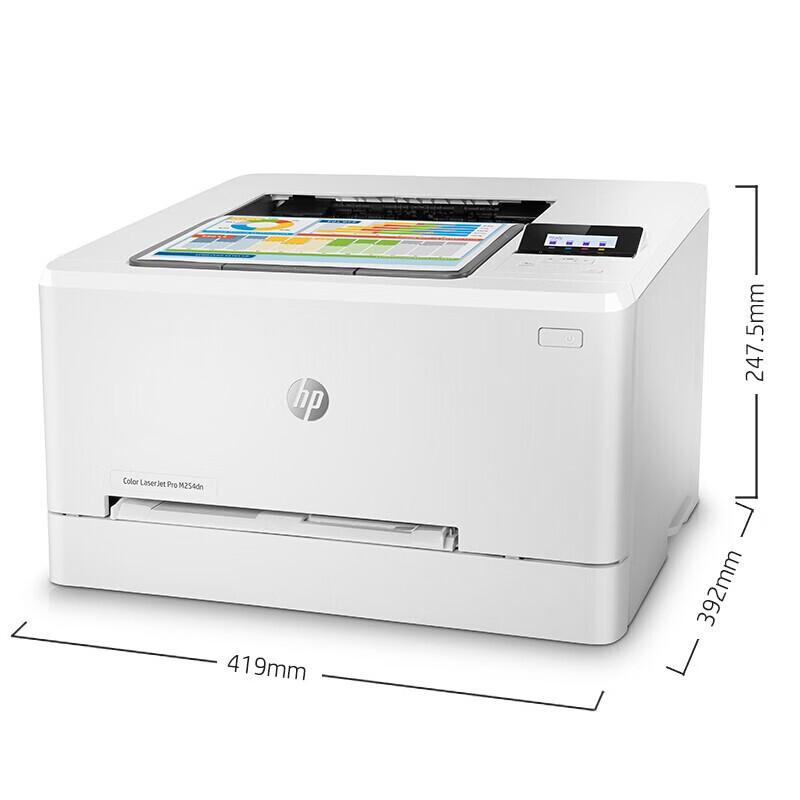 HP Color LaserJet A4 Printer Series CN Plug (adapter Included)